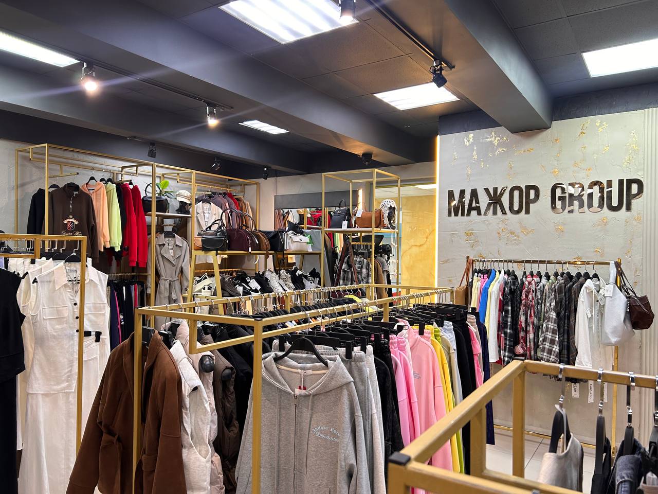 МAЖОРКА