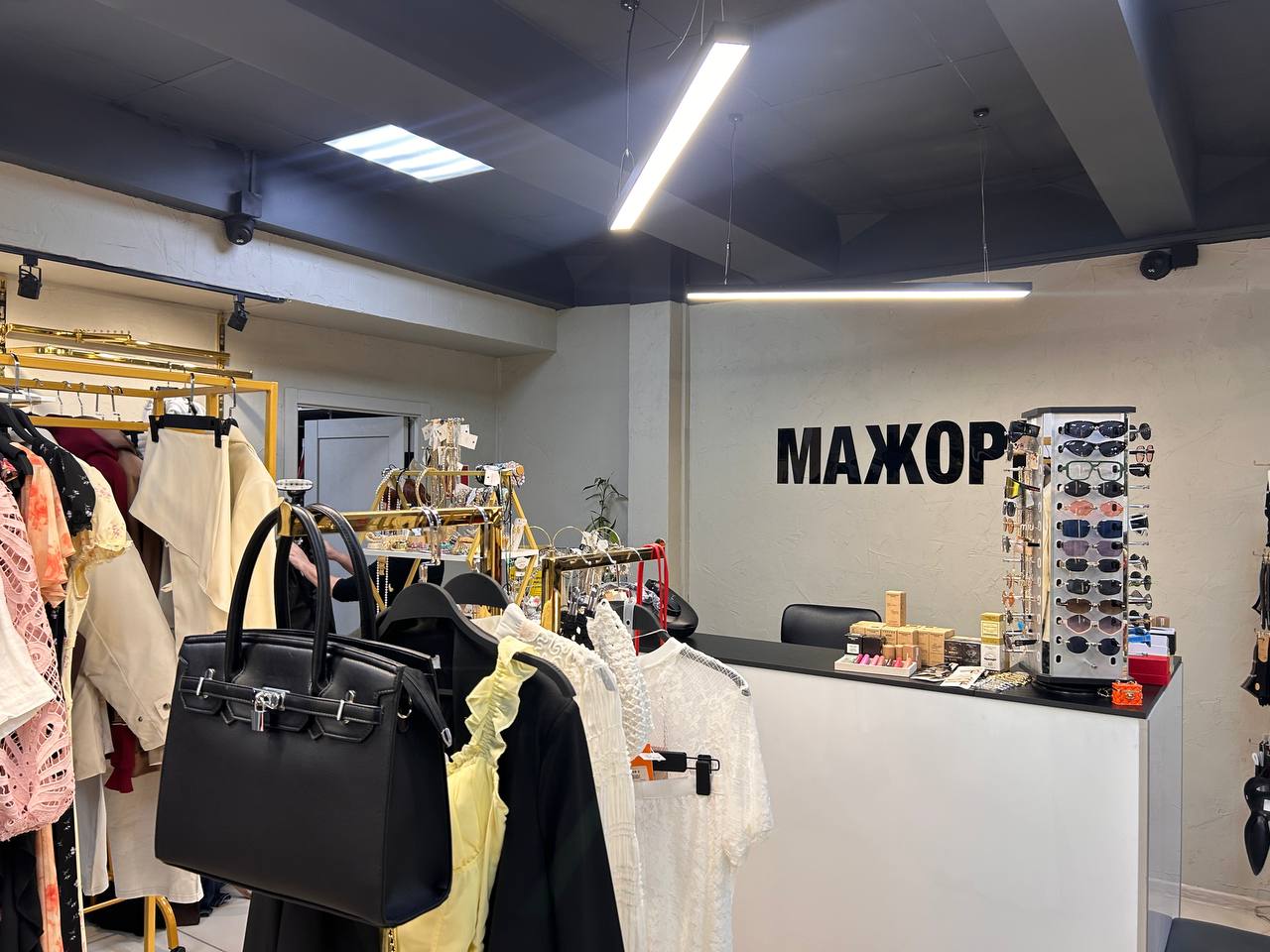 МAЖОРКА